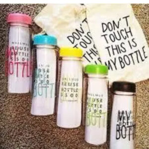 Пляшка для води «My Bottle» з мішечком 500 мл