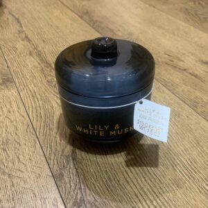 Ароматична свічка Primark в склі зі скляною кришкою (35 годин) 213g