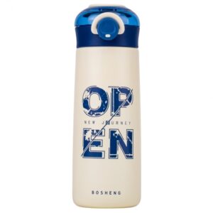 Термос "Open/Move/Stop/Cmyk" 350 мл