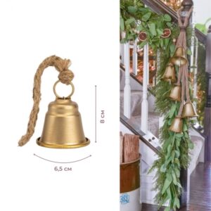 b84a123d-5e74-4c5a-89be-751e5f8744b0.jpg Дзвіночок металевий золотий 8 см