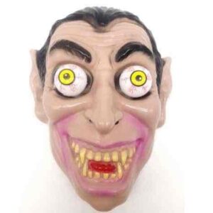 b95a17ee-66b1-4c81-bf83-a30b1e053776.jpg Маска на Хелловін "Граф Дракула"