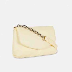 ba07650a-76bf-4cf8-9054-c2903ffb502f.jpg Сумочка-конверт-Міні Primark дута лимонна