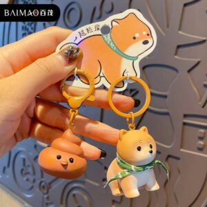 bc4ef780-4e28-4c33-9efe-ec98b0ba4ea0.jpg Брелок парний "Собачка-Какашка"