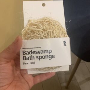 c10d833d-b69f-42fa-8037-4cf3baa26ee3.jpg Мочалка банна бамбукова скрабуюча Tiger