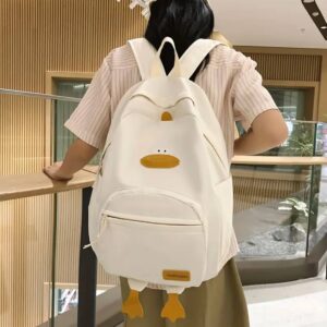 Рюкзак "Каченя" білий