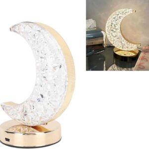 Лампа-нічник "Місяць" золотиста (холодне/натуральне/тепле світло)