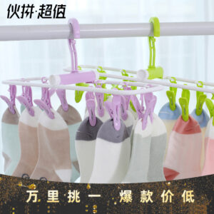 Вішалка з прищепками для білизни, шкарпеток, різні кольори