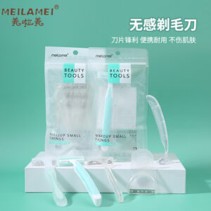 Бритва для гоління Meilamei Lady, модель Q500, набір 2 шт