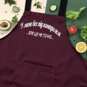 Фартух кухонний з творчим логотипом, бордовий