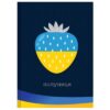 Блокнот А6 Рюкзачок "УКРАЇНА" мікс дизайнів 48арк. клітинка