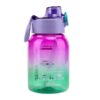 Пляшка для води "Gradient Splash" спортивна 650 мл мікс кольорів