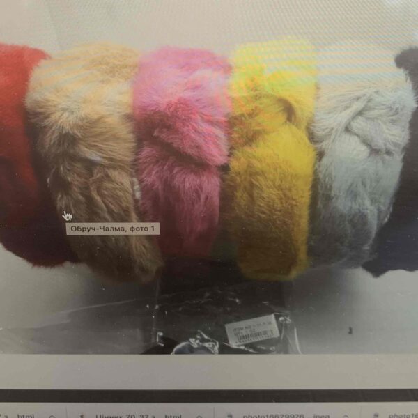 Обруч-чалма хутряний червоний/беж/рожевий/гірчиця/сірий/чорний