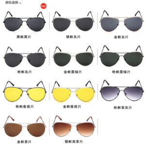 f38601a6-f6c2-4b3c-8e42-d39d81757673.jpg Окуляри унісекс сонцезахисні “Авіатори» з перетинкою