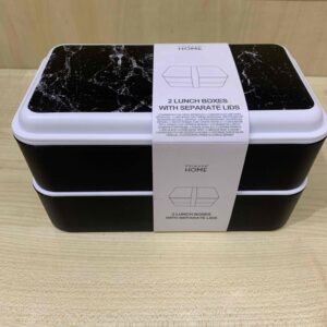 f3c0d4fd-294f-44d9-8cca-3d25b1d3f501.jpg Ланч-бокс 2-ярусний Primark на гумці чорно-білий