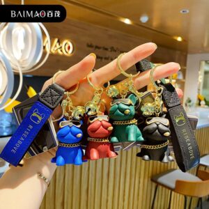 f82706bd-75e4-4991-98c0-d6de2647036a.jpg Брелок «Бульдог в окулярах»