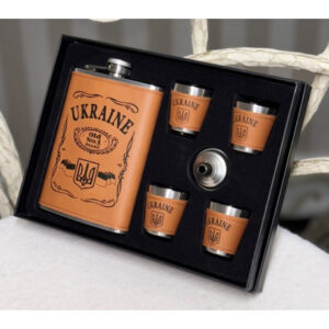 fd5e794f-026e-4a40-a29d-dfcca39c84e8.jpg Набір чоловічий подарунковий "Ukraine" Фляга/рюмки оранжевий (23*17,5*4 см)