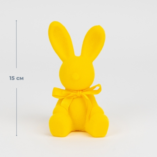 Фігурка "Зайчик" 15 см з флоковим напиленням жовтий