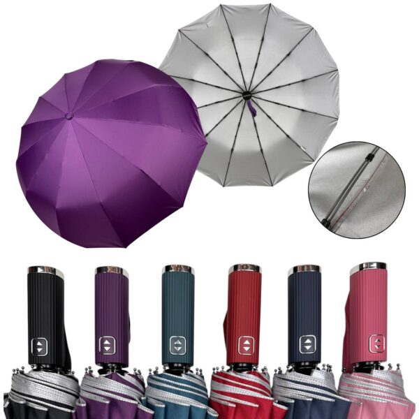 Парасоля компактна автомат Toprain 12*2 спиць/ 103 см антивітер однотонна/ срібна всередині