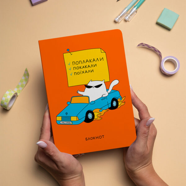 Блокнот у клітинку «Діловий кіт» Orner