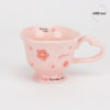 Чашка керамічна «Сакура» 400 мл рожева