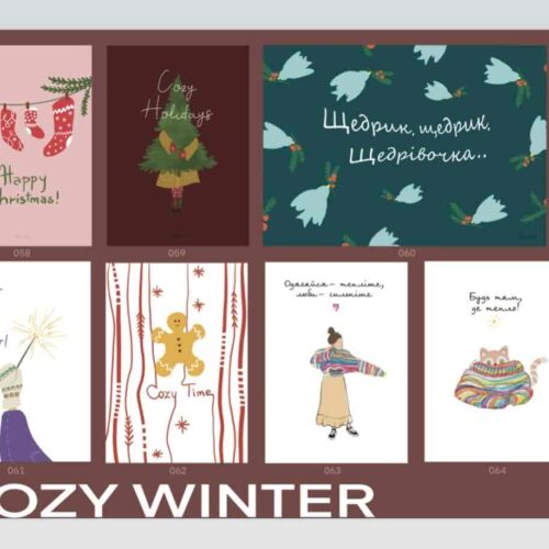 Листівка Vam Lystivka "Новорічна" з конвертом