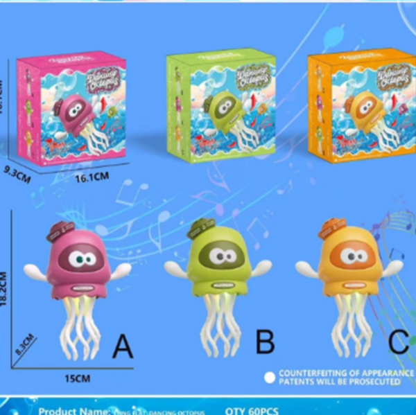 Іграшка інтерактивна "Танцюючий Кальмар/Восьминіг» (світло/музика/їздить/танцює)