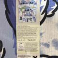 Постіль "Stitch/ Стітч" Primark KING 230*220 підковдра двостороння/ 1 наволочка (74*48) котон