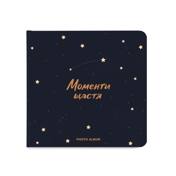 Фотоальбом квадратний "Моменти щастя" Orner