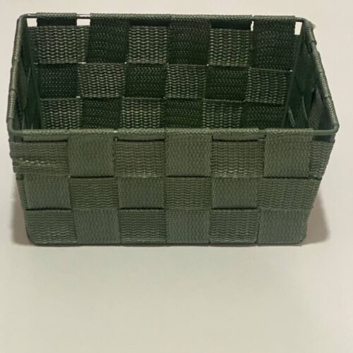 Органайзер/ Корзинка "Перепльот" Primark (18*13*8,5) зелена хакі
