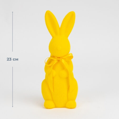 Фігурка "Зайчик" 23 см з флоковим напиленням жовтий