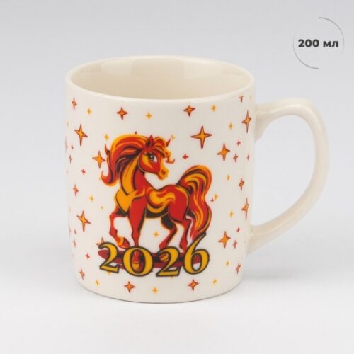 Чашка керамічна "Вогняний кінь 2026" з ложкою 200 мл