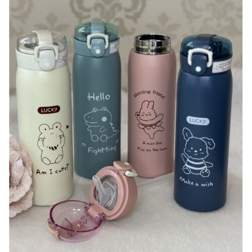 Термос "Грайливі звірята" з трубочкою 500 мл