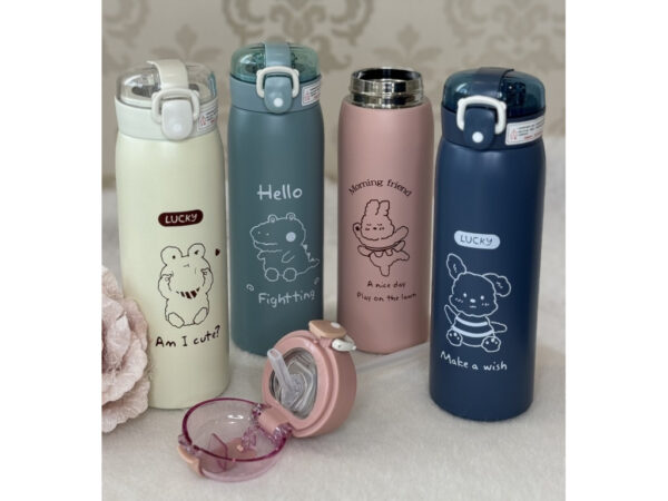 Термос "Грайливі звірята" з трубочкою 500 мл