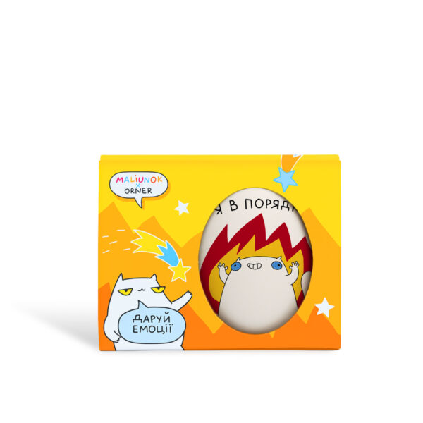 21568c11-a045-400f-978d-3aebe15993ba.jpg Чашка з принтом "Я в порядку" Orner 400 мл