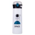 Термос "Space" 500 мл