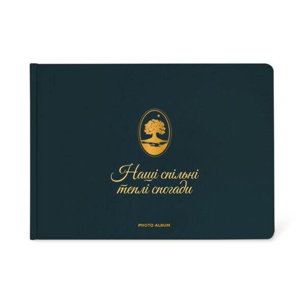 Фотоальбом A4 «Спільні спогади» темно-смарагдовий Orner