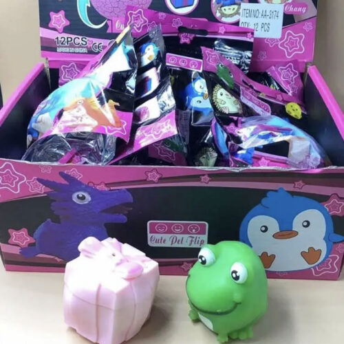 Іграшка сюрприз "Подарунок"