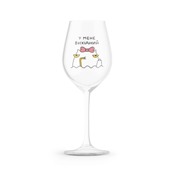 Келих для вина "Вихідний" Orner