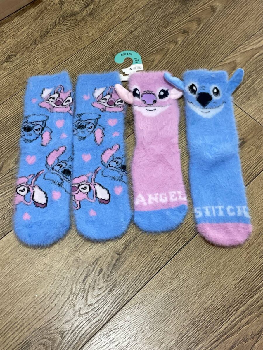 Шкарпетки домашні дитячі пухнасті Cosy "Stitch" Primark