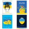 Блокнот А6 Рюкзачок "УКРАЇНА" мікс дизайнів 48арк. клітинка