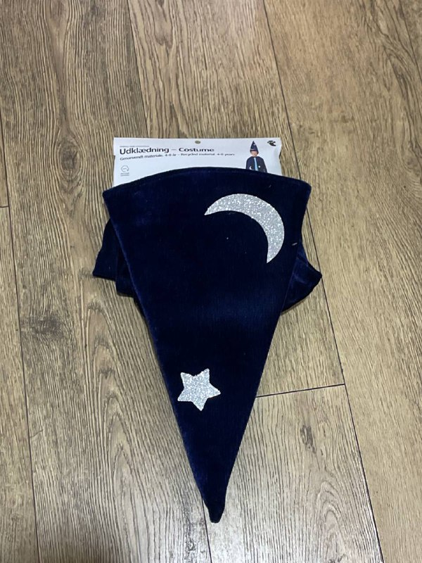 Костюм карнавальний дитячий "Маг" Tiger велюровий