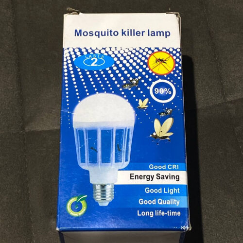 Антимоскітна лампа- світильник від комарів Mosqito Killer Lamp