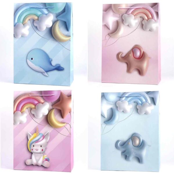 Пакет подарунковий "S" (23*18*10) "Дитячий»