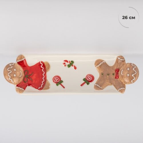 2f440f19-be43-4aa4-99e5-99dbcecd1b12.jpg Блюдо керамічне "Імбірні пряники в червоному" 26*10 см