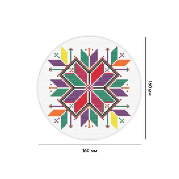 Набір для вишивання «Подільський рушник» D 16 cм Orner