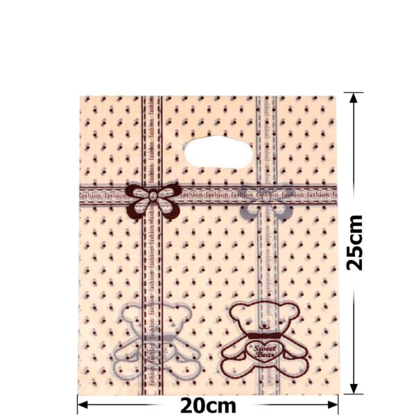 Пакет подарунковий ПВХ (20*25) "Ведмедик" беж