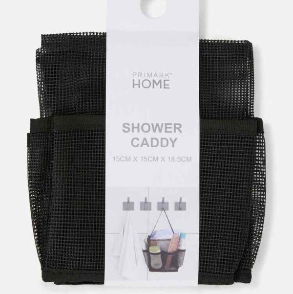 Органайзер для ванни "Shower Caddy" Primark 15*15*18,5 чорний