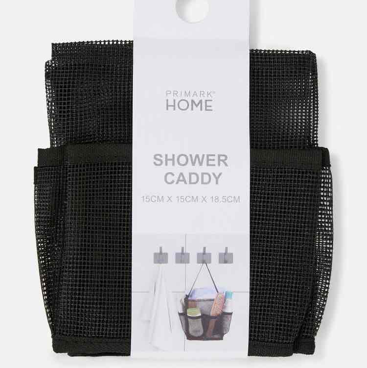 Органайзер для ванни "Shower Caddy" Primark 15*15*18,5 чорний