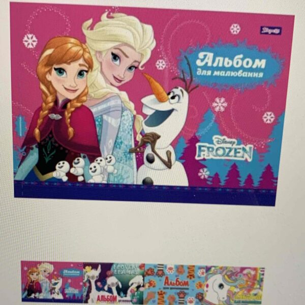 Альбом для малювання А4/12 арк. 1В DISNEY (120г/м2) скоба, з перф.