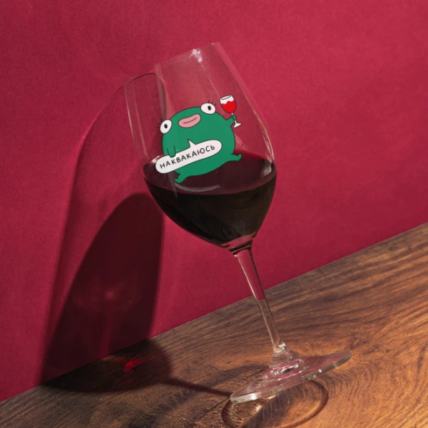 Келих для вина "Наквакаюсь" Orner